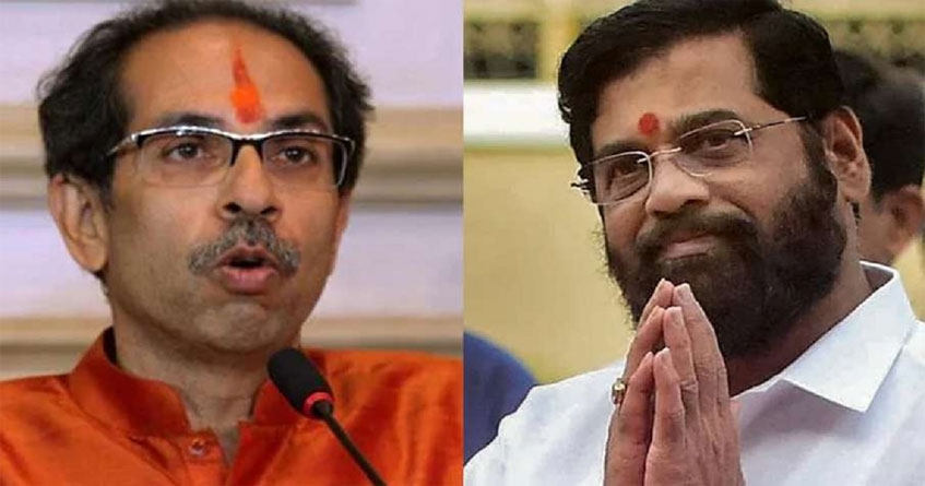 uddhav thackeray and eknath shinde