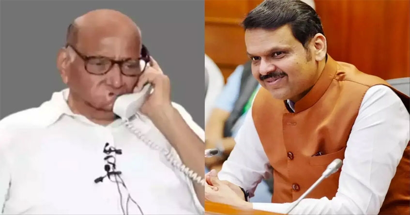 CM Fadnavis