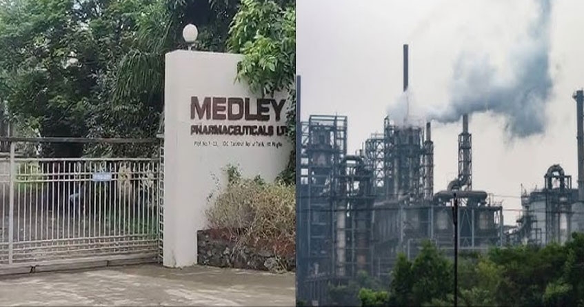 Tarapur MIDC