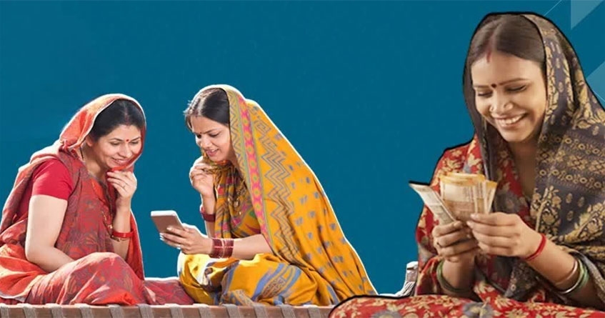 Ladki Bahin scheme