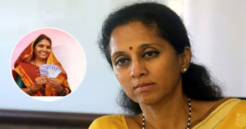 Supriya Sule