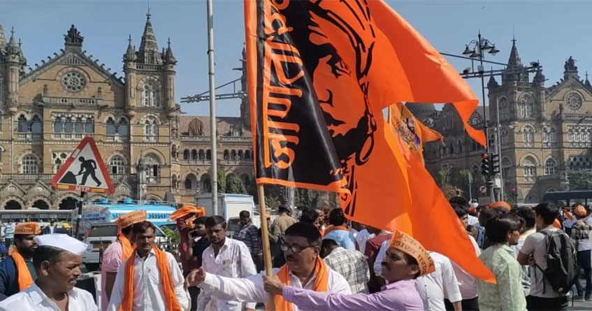 Maratha Protest