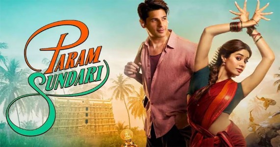 ‘परम सुंदरी’साठी अभिनेता सिद्धार्थ-अभिनेत्री जान्हवीने घेतली कोटींची फी; इतर कलाकारांचं मानधनही चर्चेत