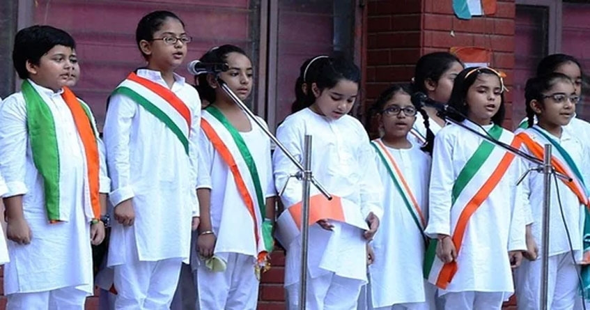 Independence Day
