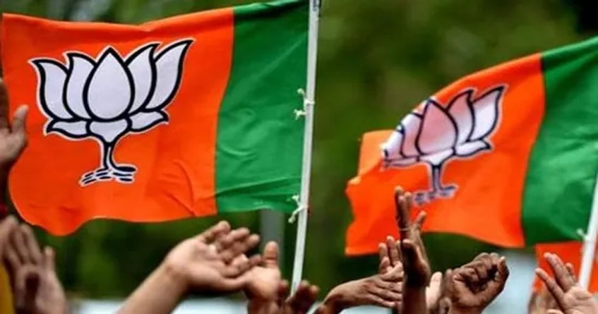 BJP