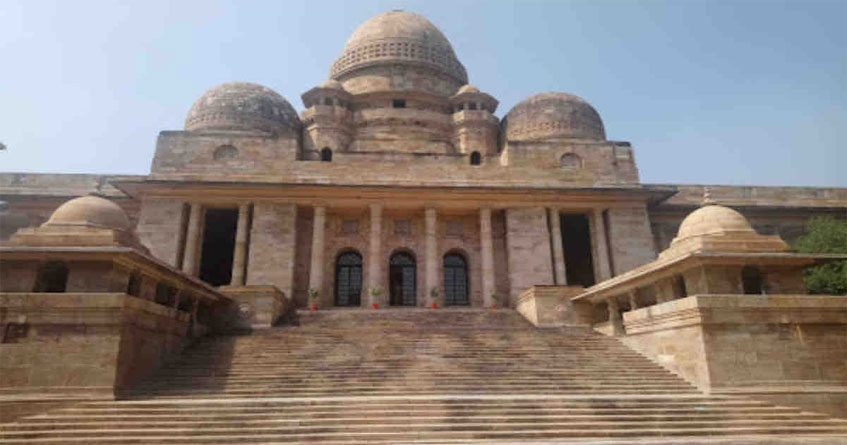 Nagpur bench HC 