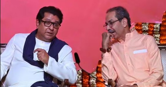 उद्धव ठाकरे आणि मनसेची युती अखेर झाली;'ही' निवडणूक एकत्रित लढणार