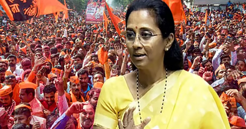 Supriya Sule