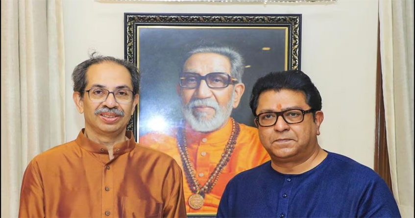 Uddhav Raj Thackeray meetings