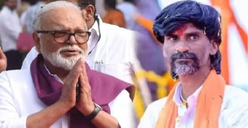 Bhujbal-Zarange