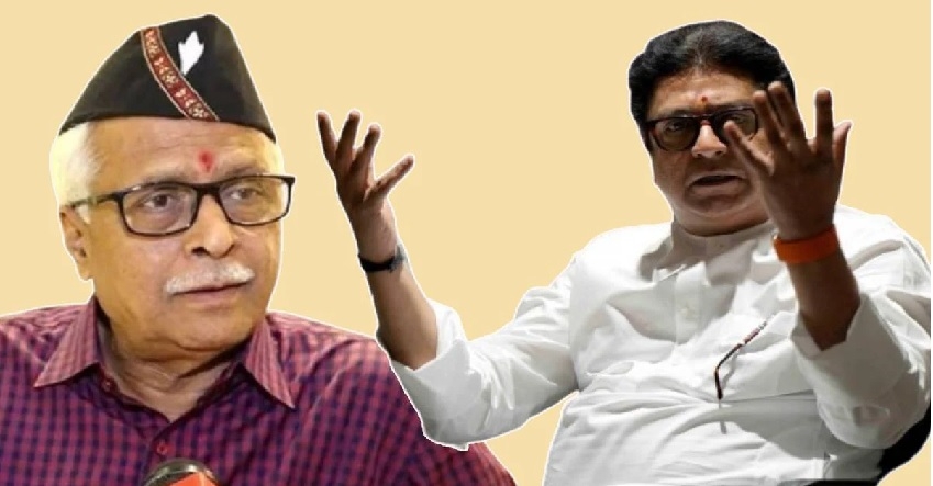 Prakash Mahajan