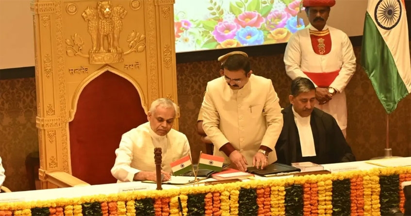 Acharya Devvrat