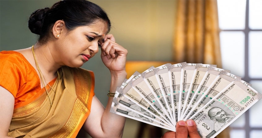 Ladki Bahin Yojana