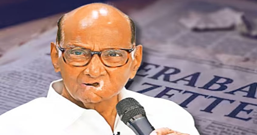 Sharad Pawar