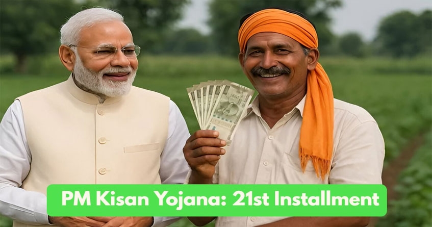 PM KISAN scheme