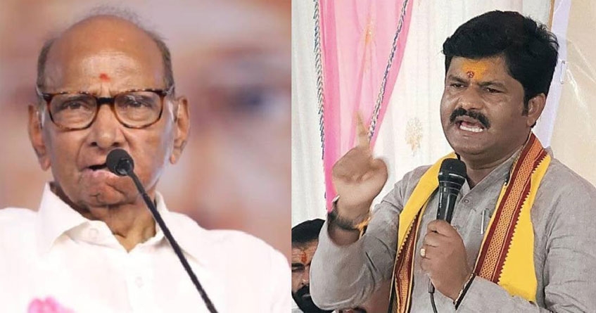 Sharad Pawar Padalkar