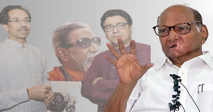 Sharad Pawar