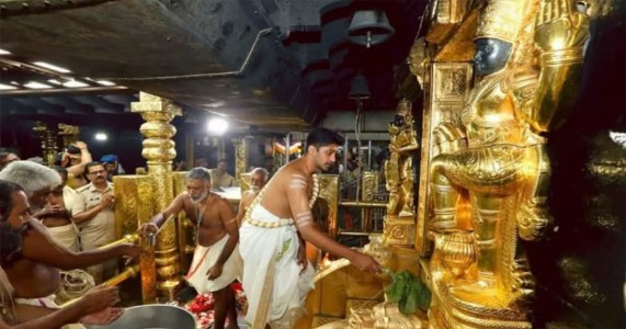 शबरीमाला मंदिरातील करोडो रुपयांचे सोने गायब; न्यायालयाने दिला सखोल तपासाचा आदेश