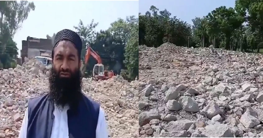 Lashkar e Taiba