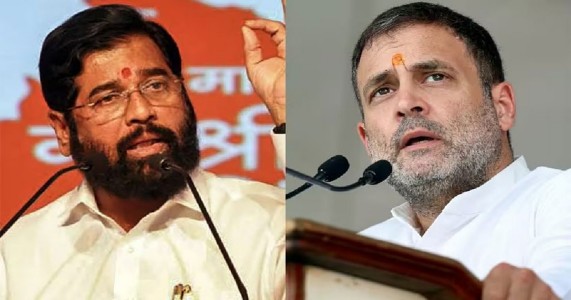 मतचोरीच्या आरोपांवरून राजकीय वाद; राहुल गांधींना उपमुख्यमंत्री एकनाथ शिंदेंचे प्रत्युत्तर