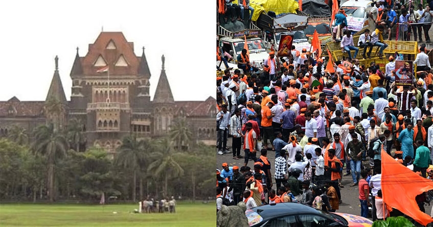 Mumbai High Court
