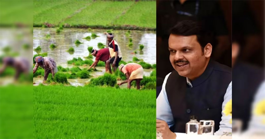 Maha gov Farmers Nagpur