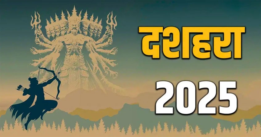 Dussehra 2025