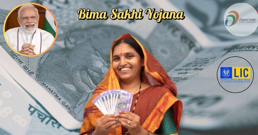 Govt Bima Sakhi Yojana announced for Women