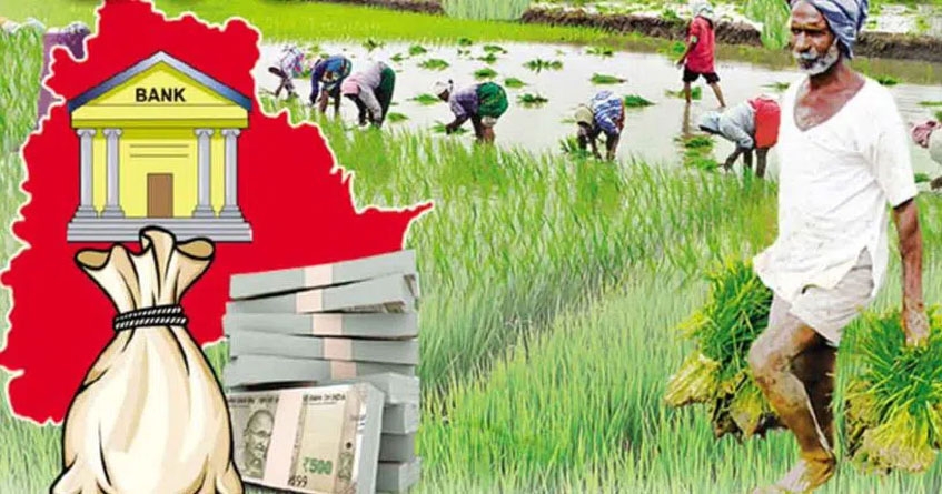 Loan waiver