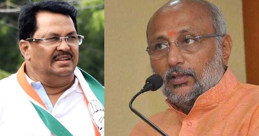 Vijay Wadettiwar letter to Governor