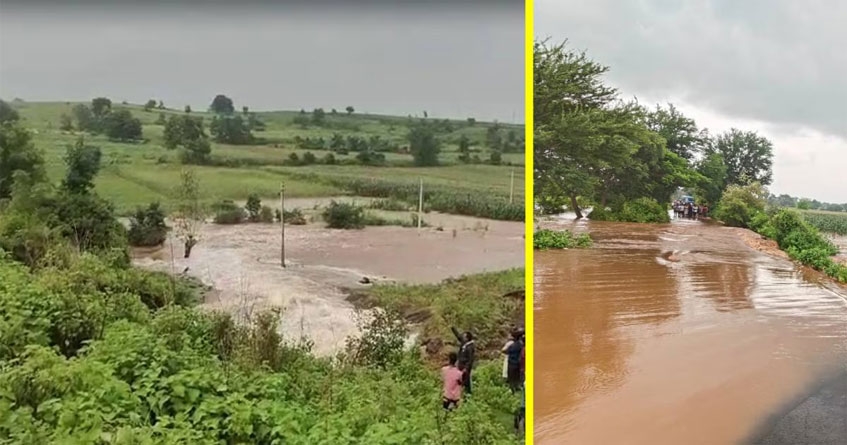 Baru dam bursts