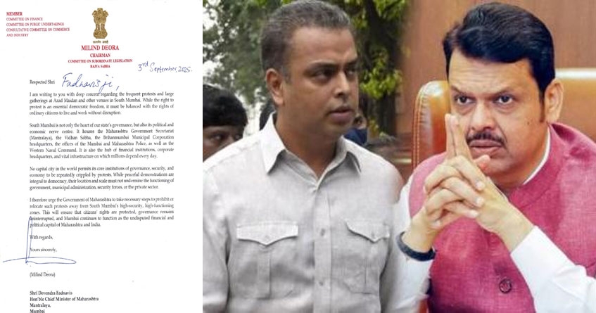 Milind Deora letter to CM