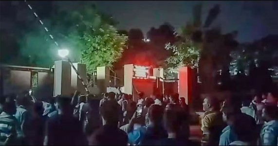 नागपूरजवळच्या बाजारगाव परिसरात सोलर कंपनीत भीषण स्फोट; एकाचा मृत्यू, ३० जखमी