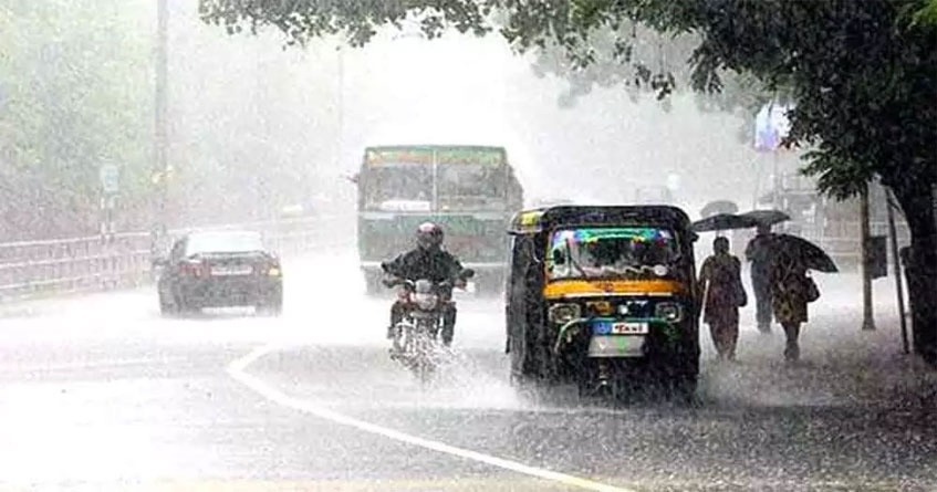 heavy rains 