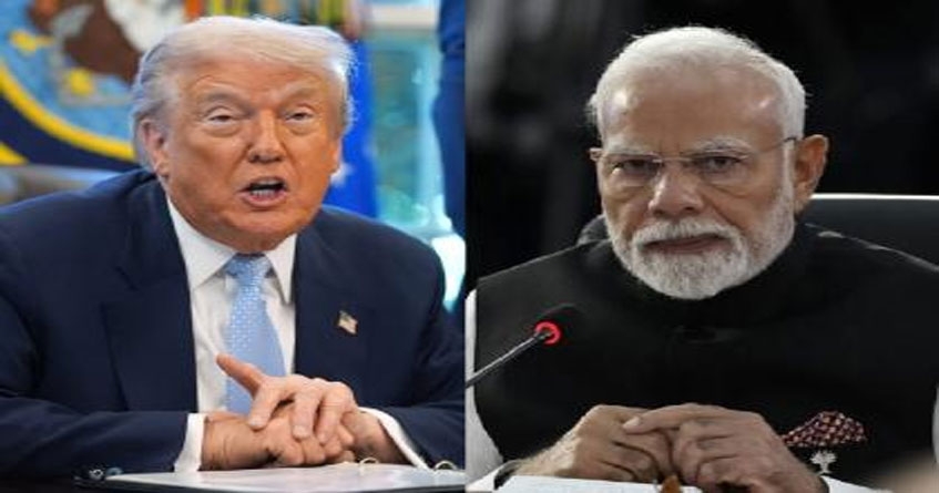 India firm stance America