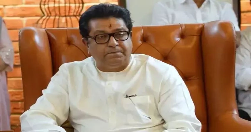 Raj Thackeray