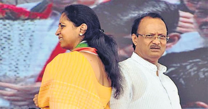 Ajit Pawar