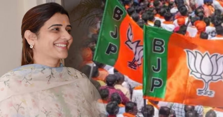 Municipal Corporation Election