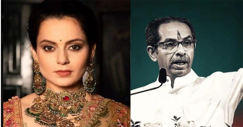 Kangana Ranaut attacks Uddhav Thackeray 