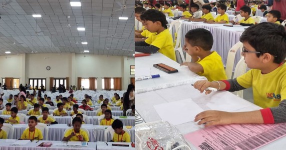 डिजिटल युगातील आव्हानांवर मात करण्यासाठी 'यूसीएमएएस' ठरत आहे प्रभावी माध्यम