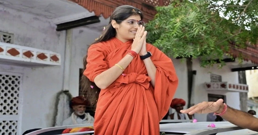 Sadhvi Prem Baisa