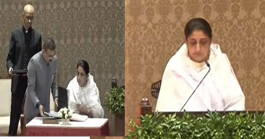 Sunetra Pawar takes oath as DCM