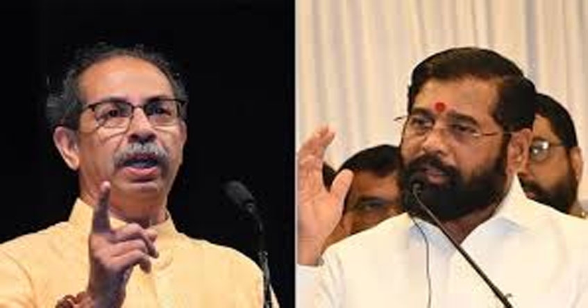 Shinde Thackeray group