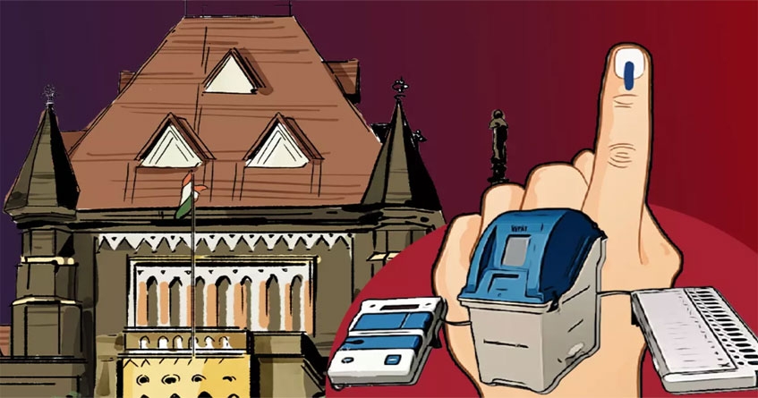 High Court interim order