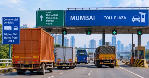 मुंबईतील पाच टोल नाक्यांवर दरवाढ; अवजड वाहनांच्या वाहतूक खर्चात वाढ