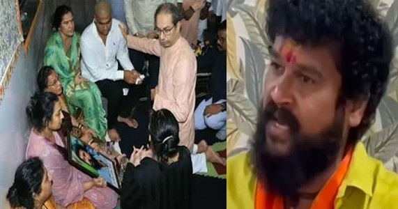 ठाण्यात दडपशाही आणखी किती दिवस? उद्धव ठाकरेंचा पूर्णेकर कुटुंबीयांना शब्द; हत्येप्रकरणी काय म्हणाले?