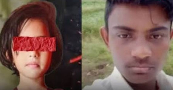 मालेगावच्या चार वर्षीय चिमुरडीवरील अत्याचार-हत्या प्रकरणात ऐतिहासिक निकाल; दोषीला फाशीची शिक्षा
