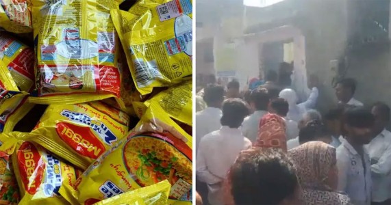 मॅगी खाल्ल्यानंतर एकाच कुटुंबातील पाच जणांचा मृत्यू; मृत्यूच्या कारणाचा शोध सुरू