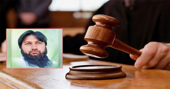 बीडमध्ये गुजर खानच्या पाकिस्तान कनेक्शनचा आरोप; SIT चौकशीसाठी पीडित कुटुंबाचं बेमुदत उपोषण