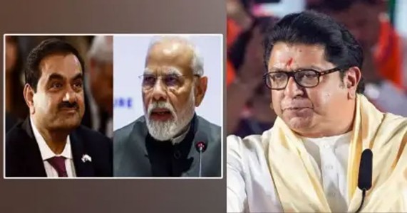 ‘ही' डॉक्युमेंट्री गायब होण्याआधी बघून घ्या; राज ठाकरेंची मोदी-अदाणींवरील व्हिडिओ पोस्ट